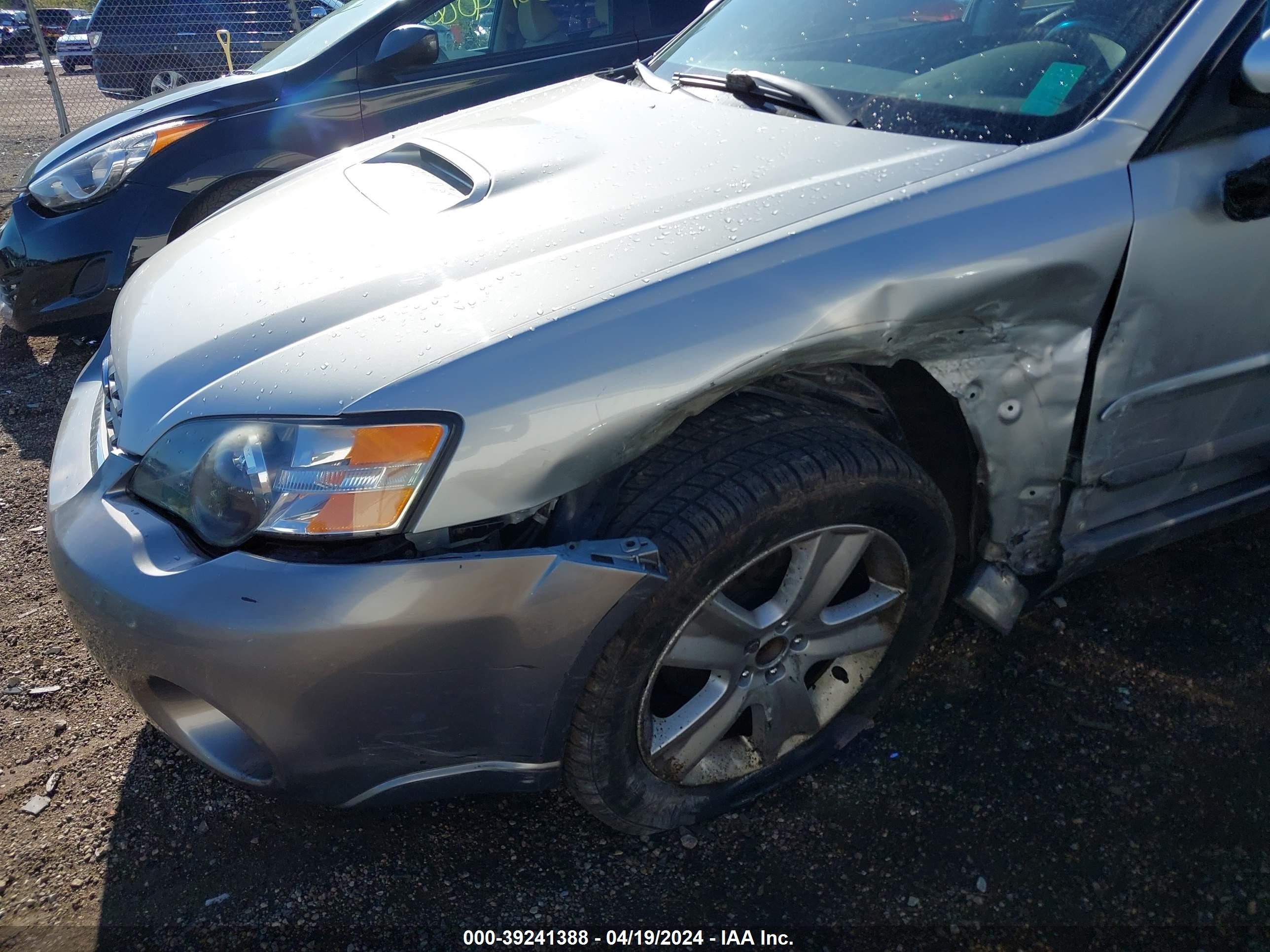 Photo 5 VIN: 4S4BP67C154366410 - SUBARU OUTBACK 