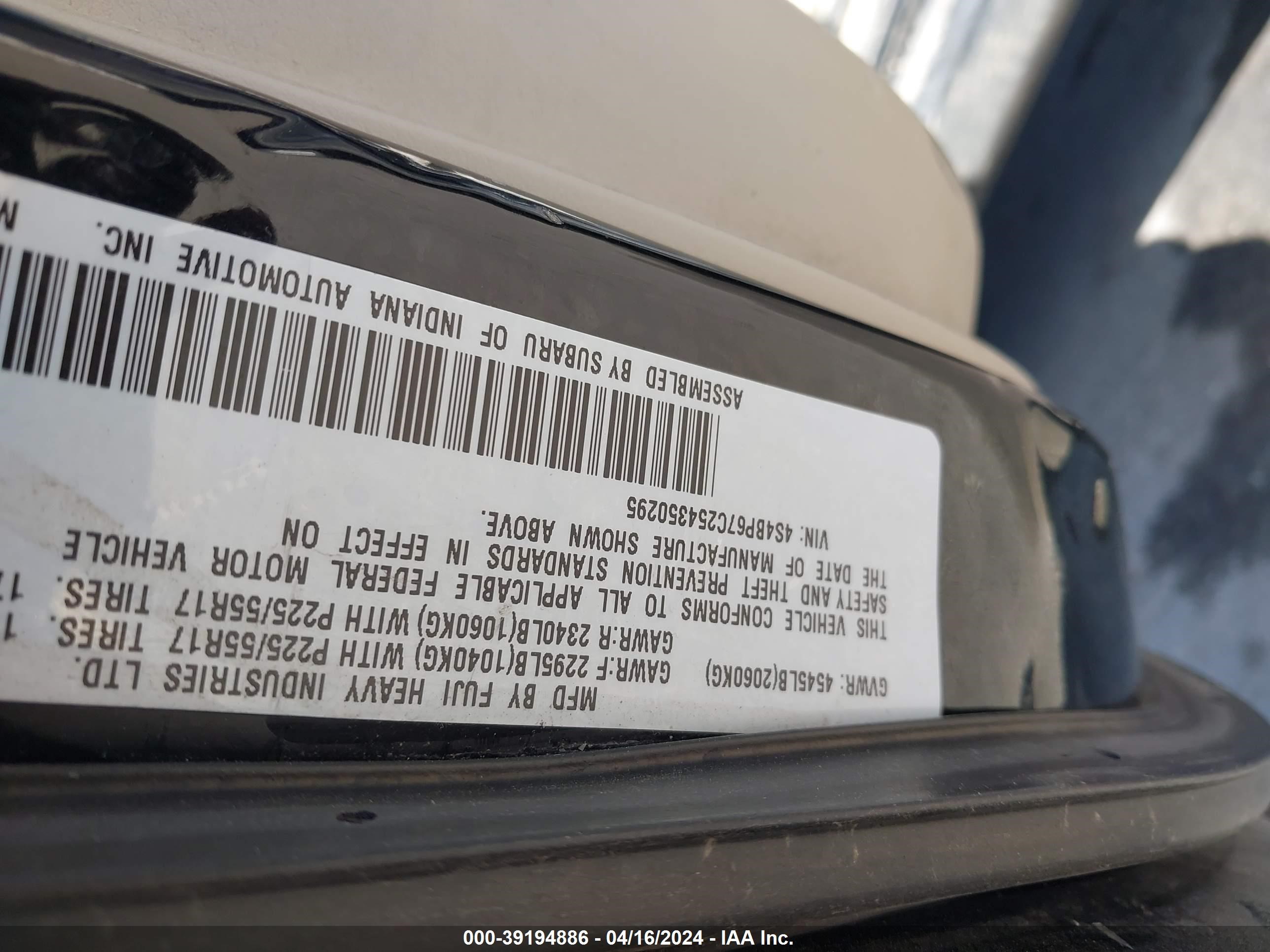 Photo 8 VIN: 4S4BP67C254350295 - SUBARU OUTBACK 