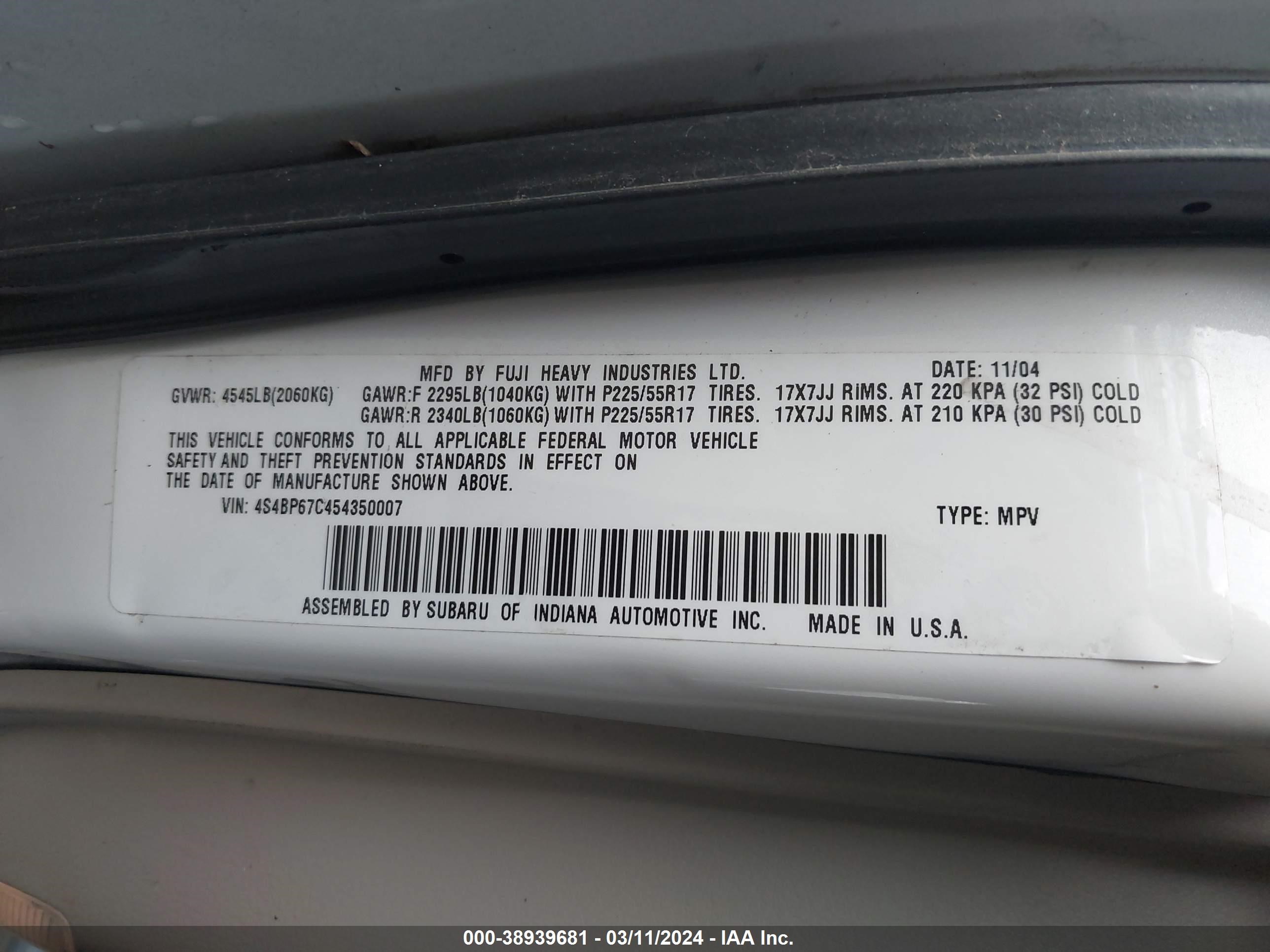 Photo 8 VIN: 4S4BP67C454350007 - SUBARU OUTBACK 