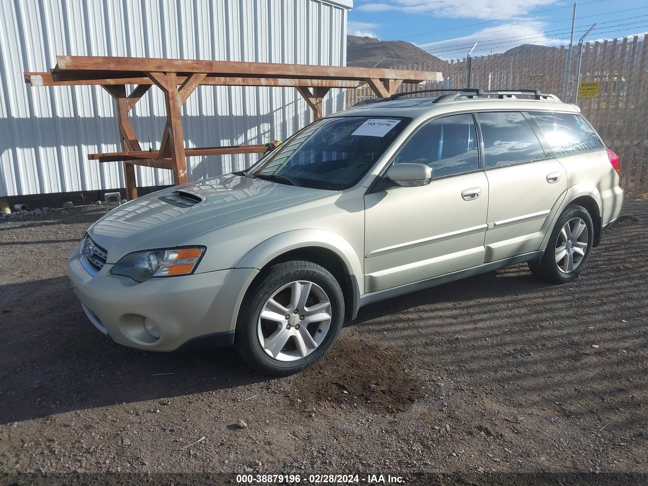 Photo 1 VIN: 4S4BP67CX56349058 - SUBARU OUTBACK 