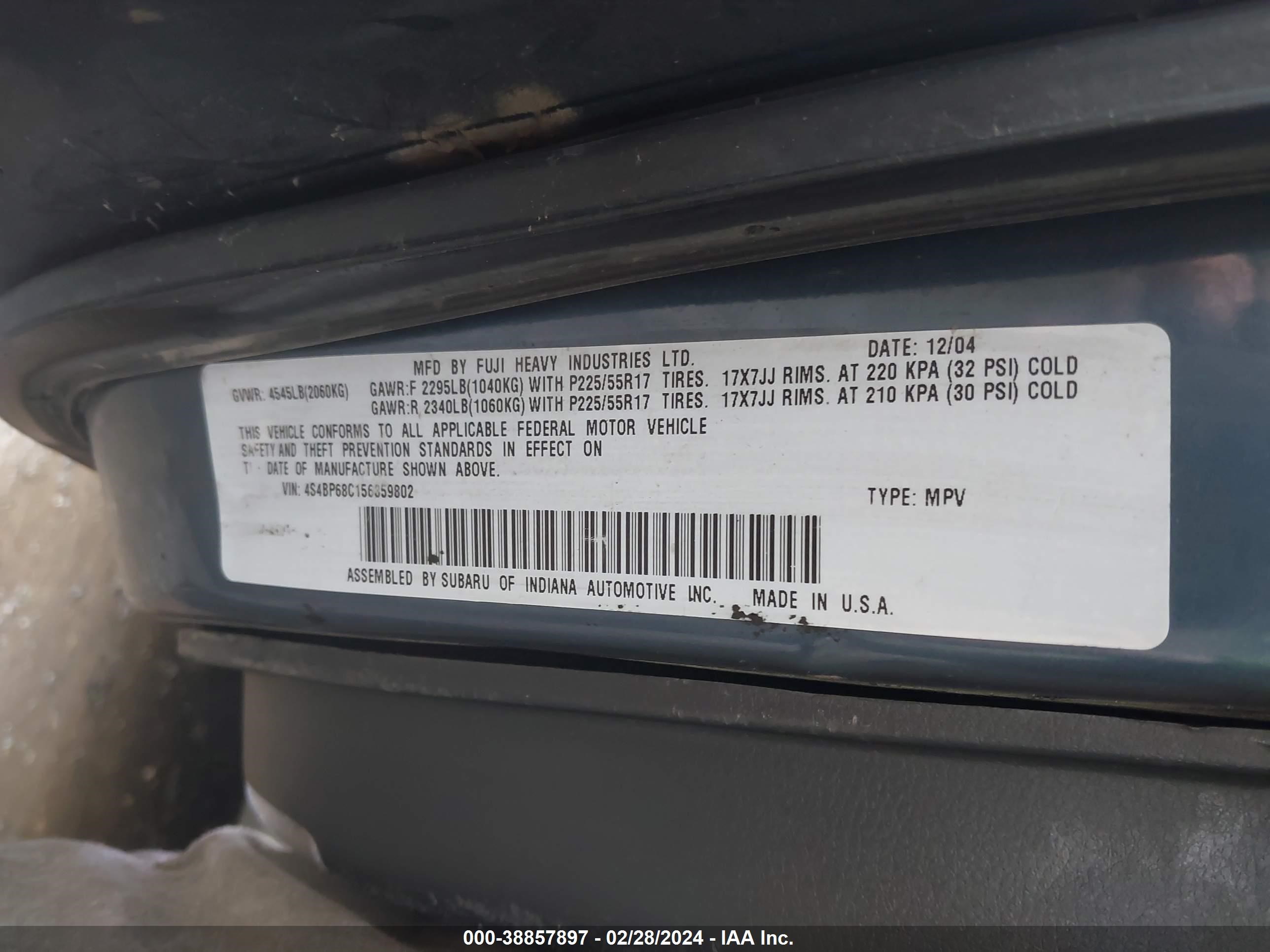 Photo 8 VIN: 4S4BP68C156359802 - SUBARU OUTBACK 