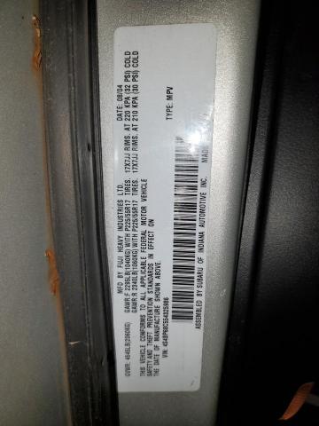 Photo 12 VIN: 4S4BP68C554325986 - SUBARU LEGACY OUT 