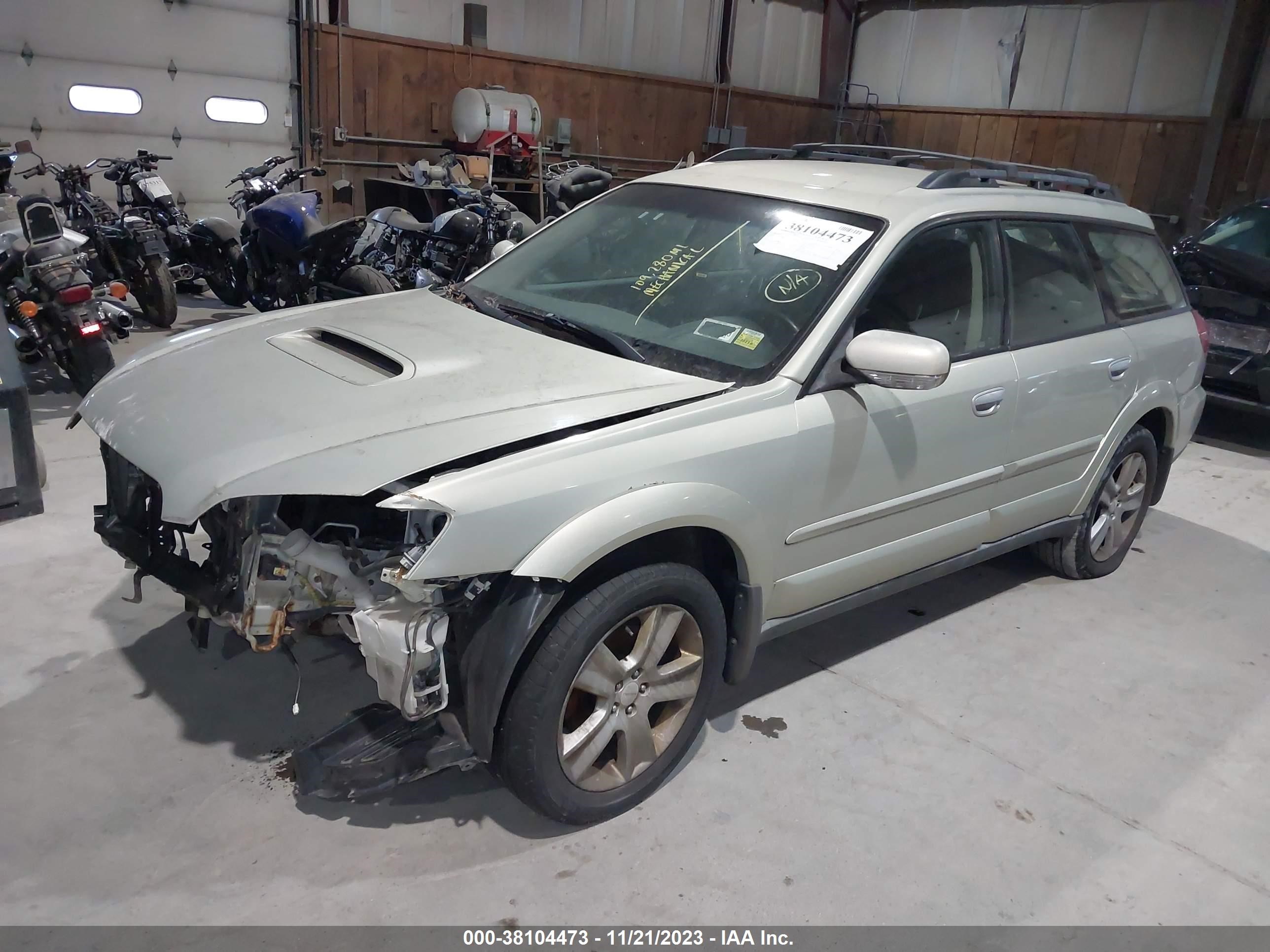 Photo 1 VIN: 4S4BP68C554330265 - SUBARU OUTBACK 