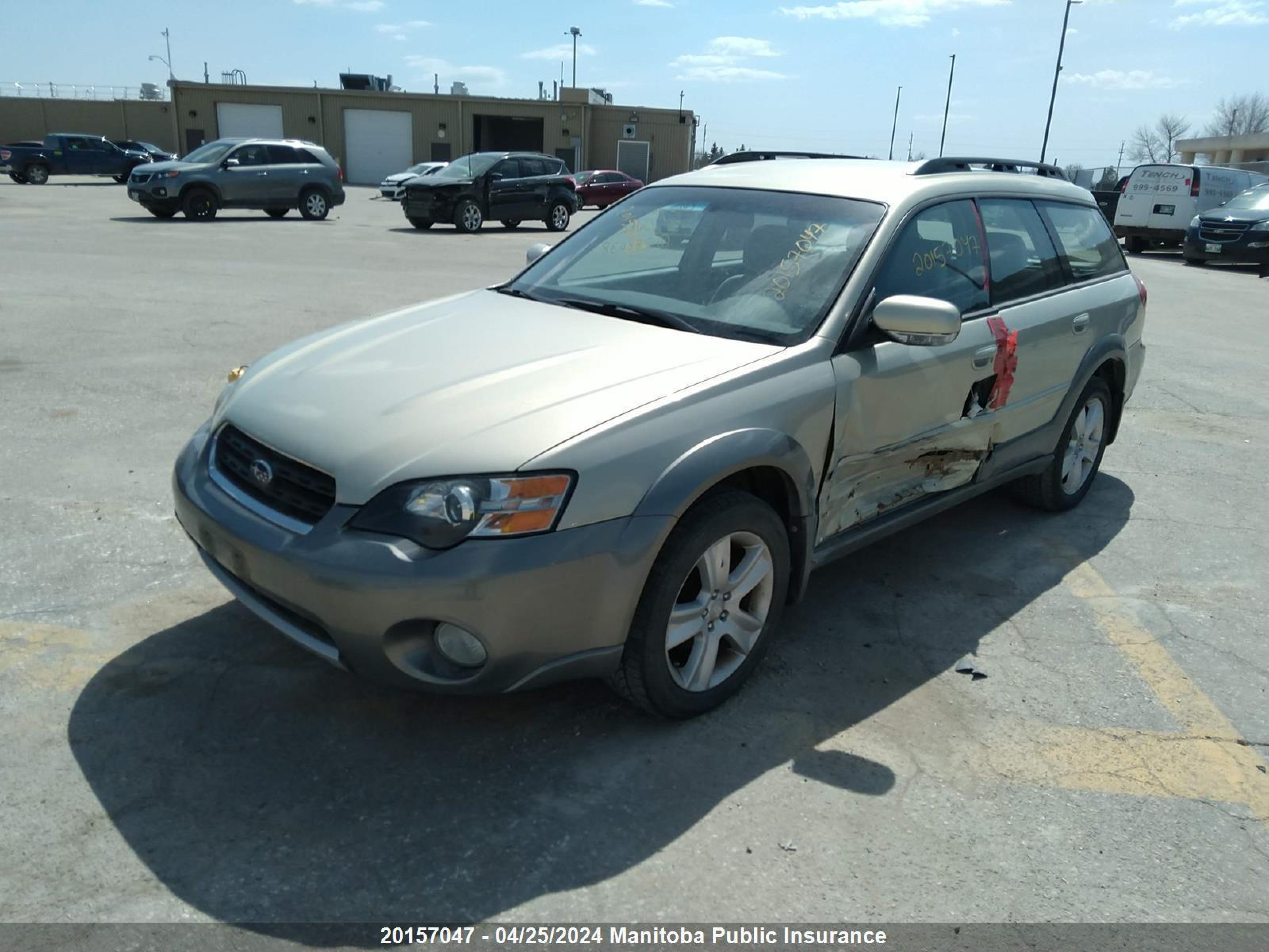 Photo 1 VIN: 4S4BP84C754388038 - SUBARU OUTBACK 