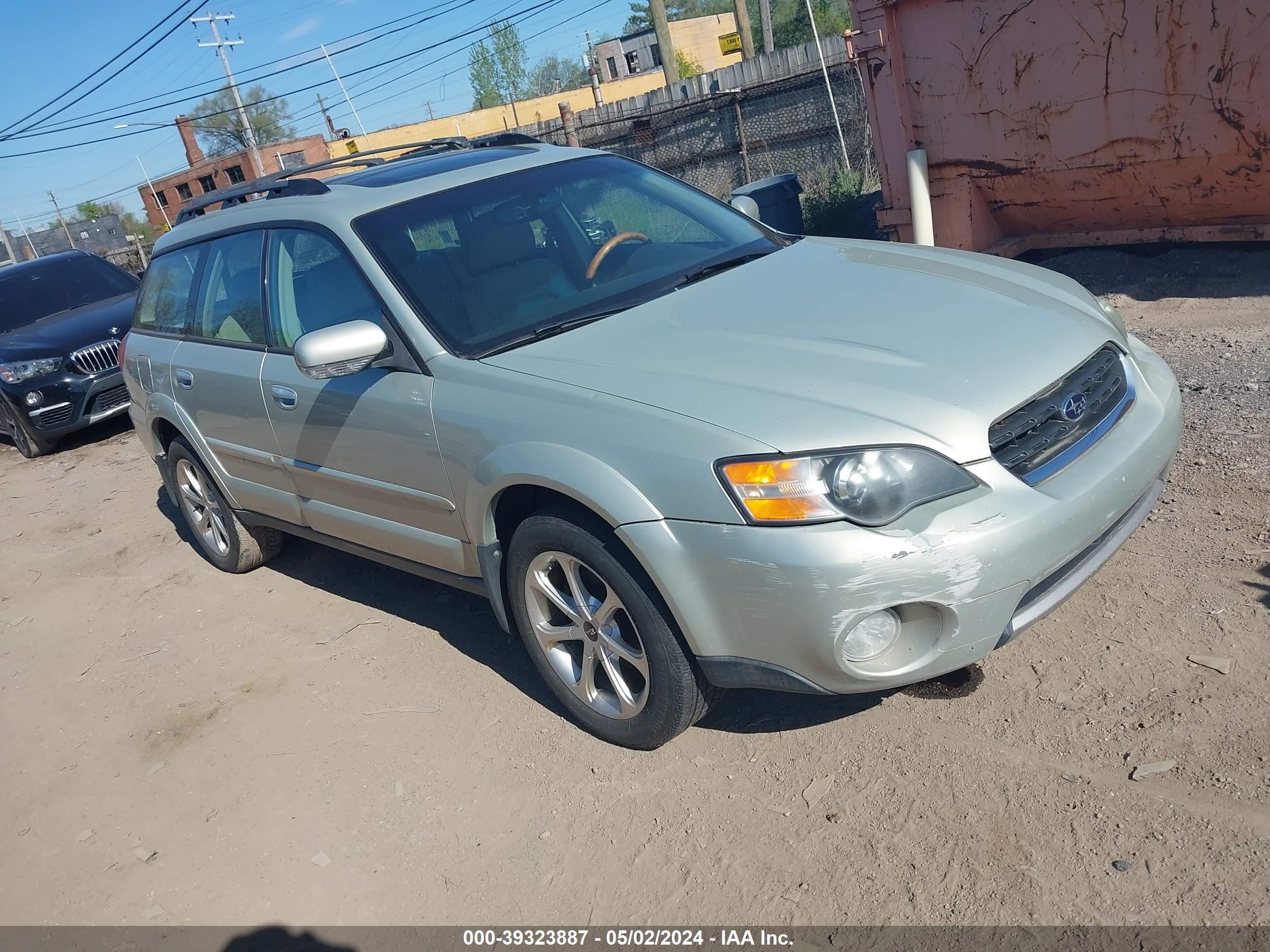 Photo 0 VIN: 4S4BP85C754375434 - SUBARU OUTBACK 