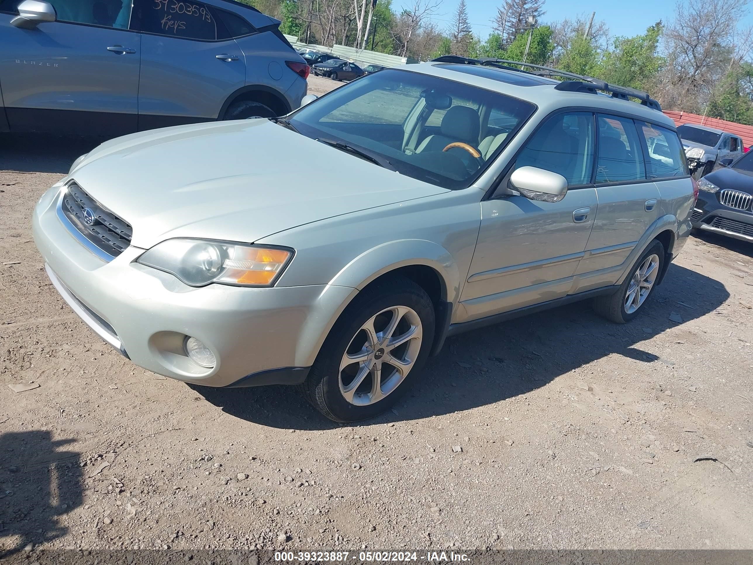 Photo 1 VIN: 4S4BP85C754375434 - SUBARU OUTBACK 