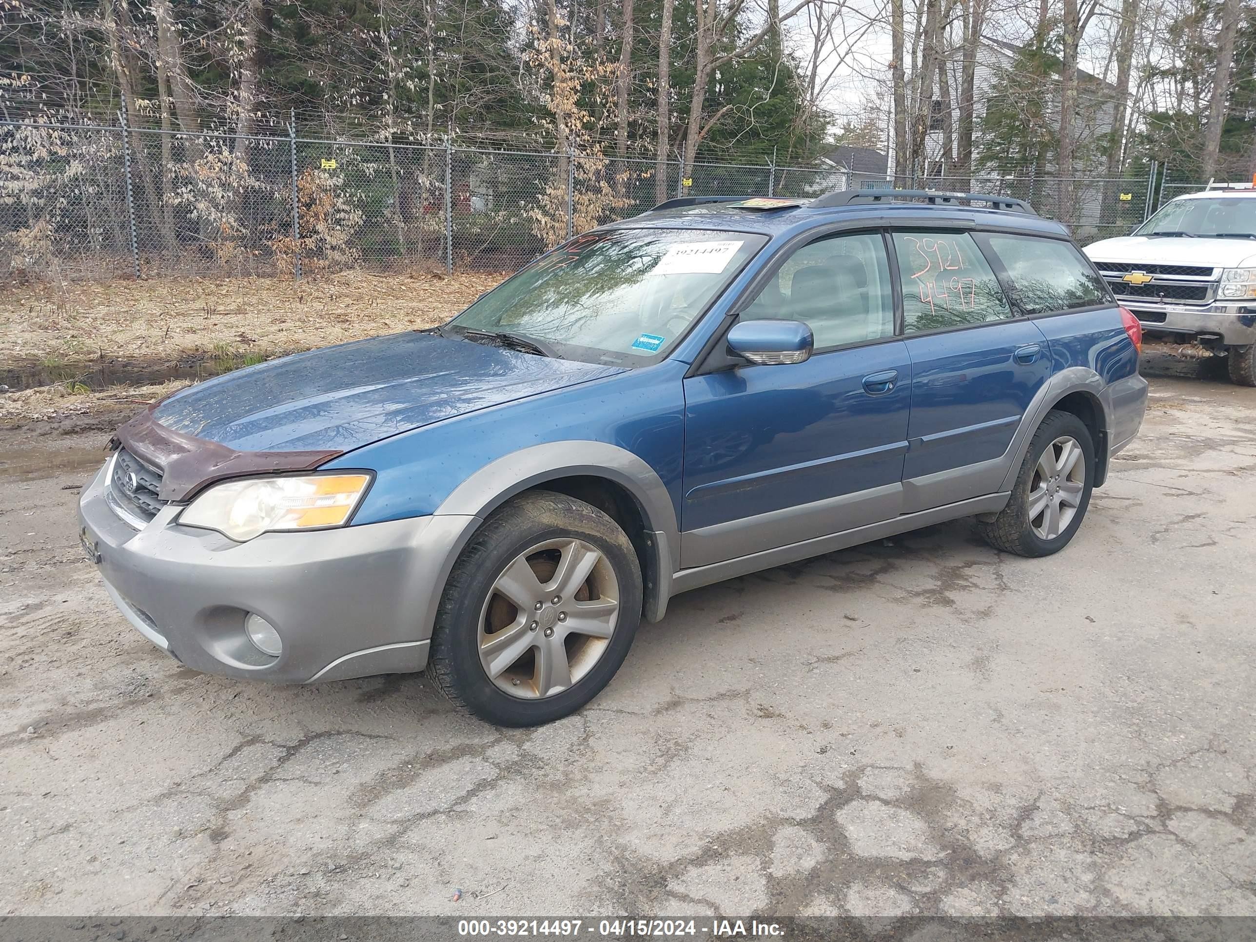 Photo 1 VIN: 4S4BP86C074337738 - SUBARU OUTBACK 