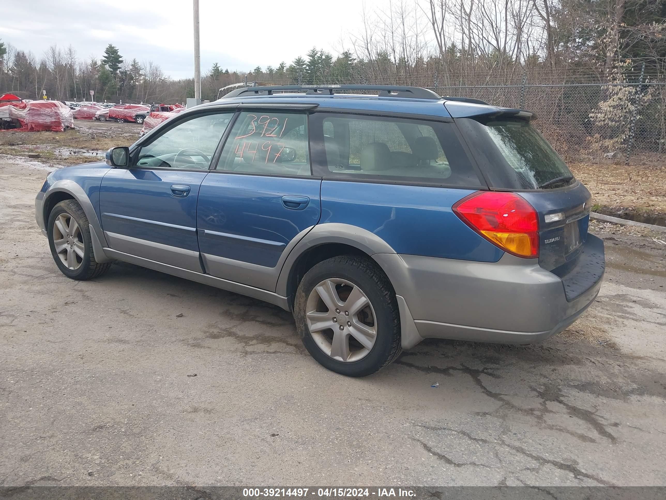 Photo 2 VIN: 4S4BP86C074337738 - SUBARU OUTBACK 