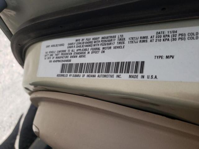 Photo 9 VIN: 4S4BP86C254348530 - SUBARU LEGACY OUT 