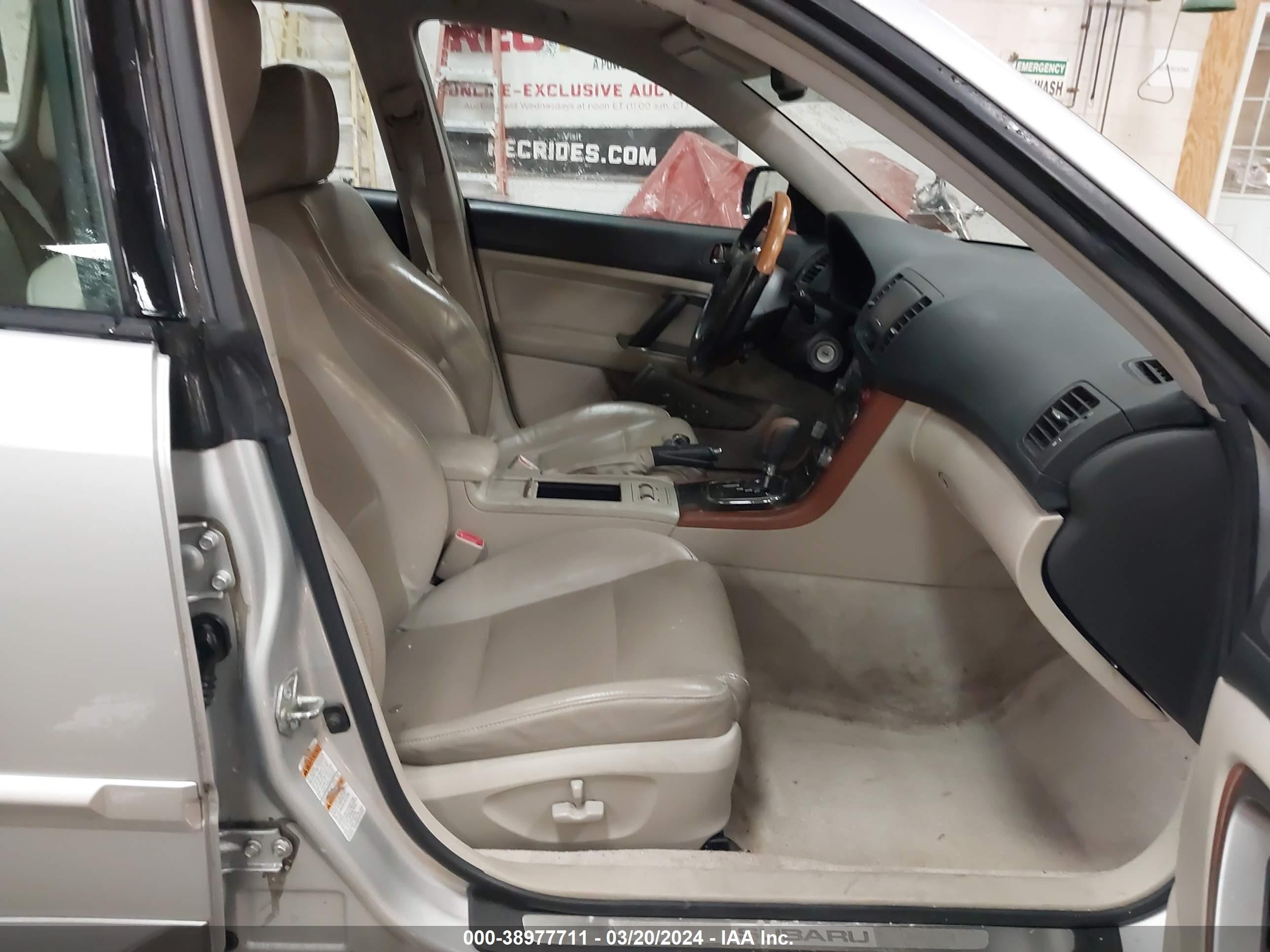 Photo 4 VIN: 4S4BP86C264327095 - SUBARU OUTBACK 