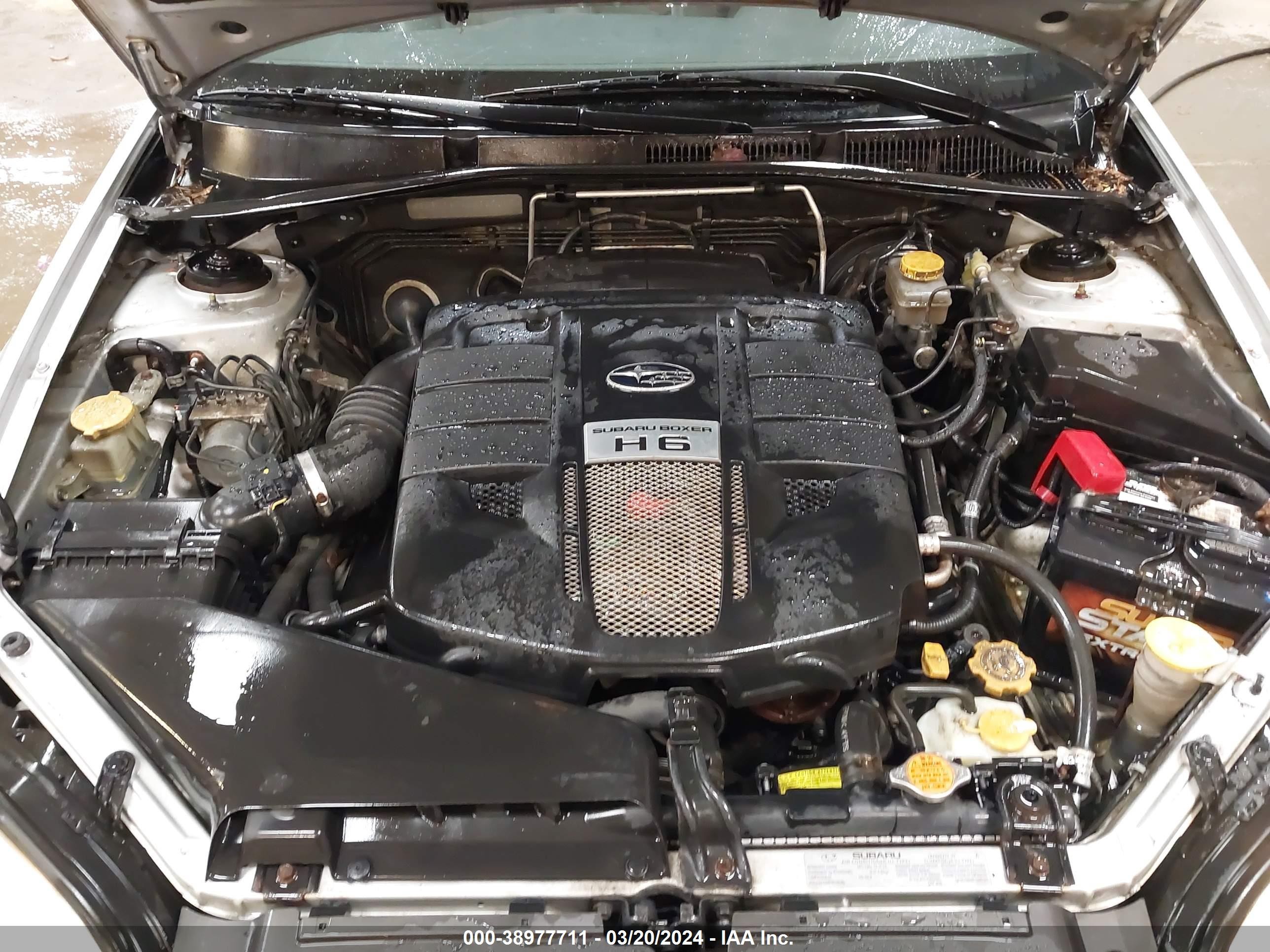 Photo 9 VIN: 4S4BP86C264327095 - SUBARU OUTBACK 