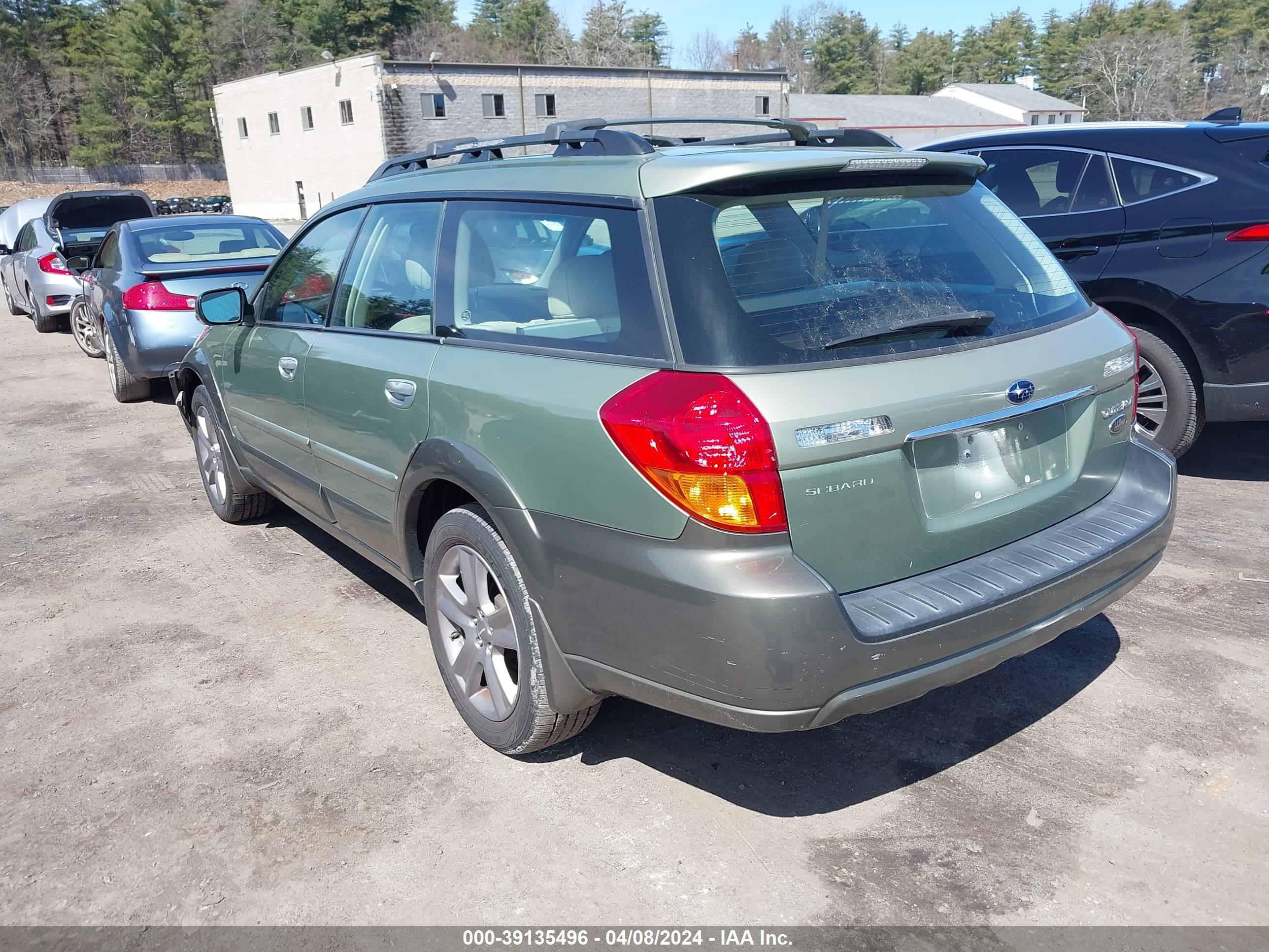 Photo 2 VIN: 4S4BP86C854317038 - SUBARU OUTBACK 