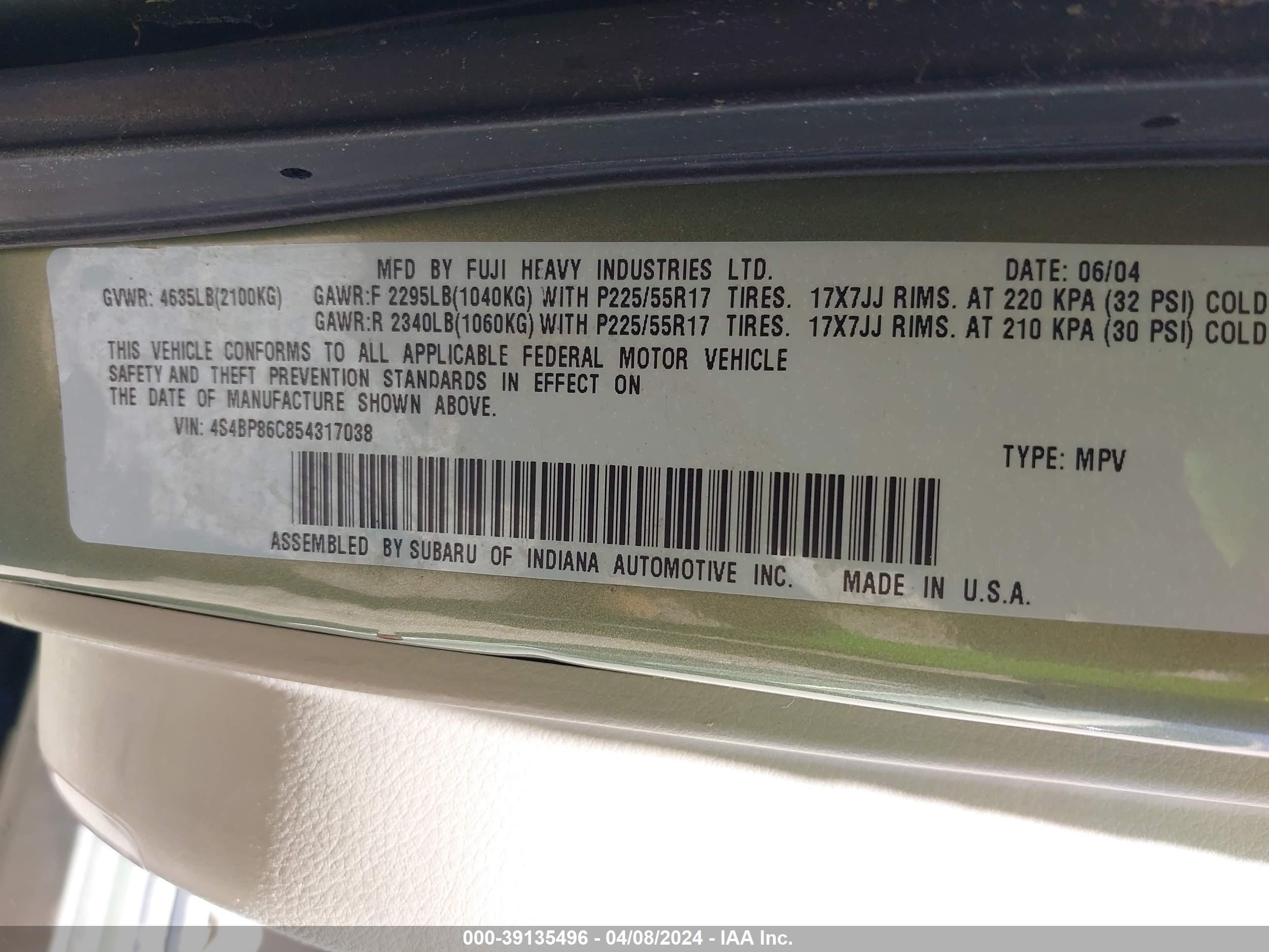 Photo 8 VIN: 4S4BP86C854317038 - SUBARU OUTBACK 