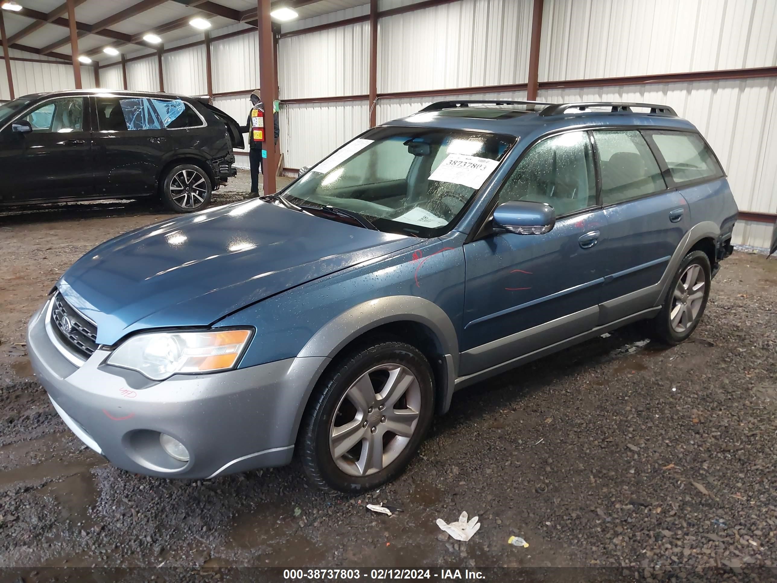 Photo 1 VIN: 4S4BP86C874317494 - SUBARU OUTBACK 