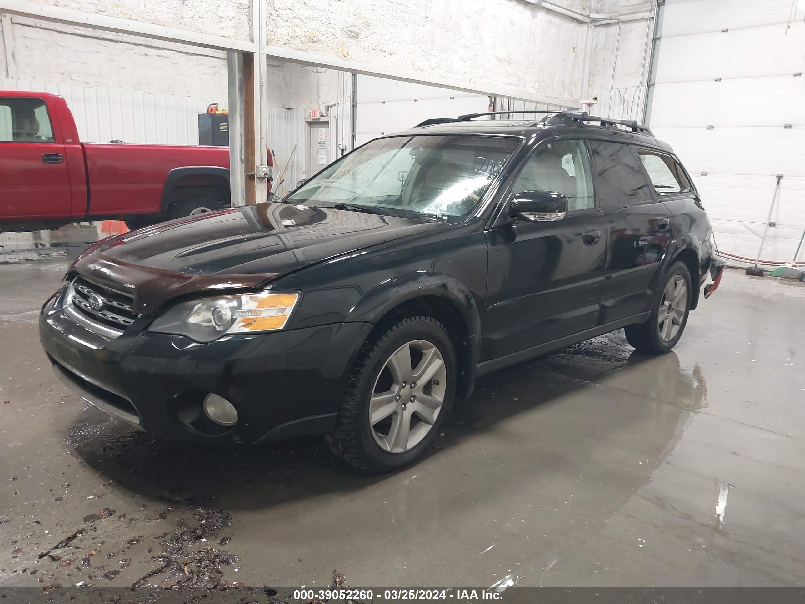 Photo 1 VIN: 4S4BP86CX54320409 - SUBARU OUTBACK OU 