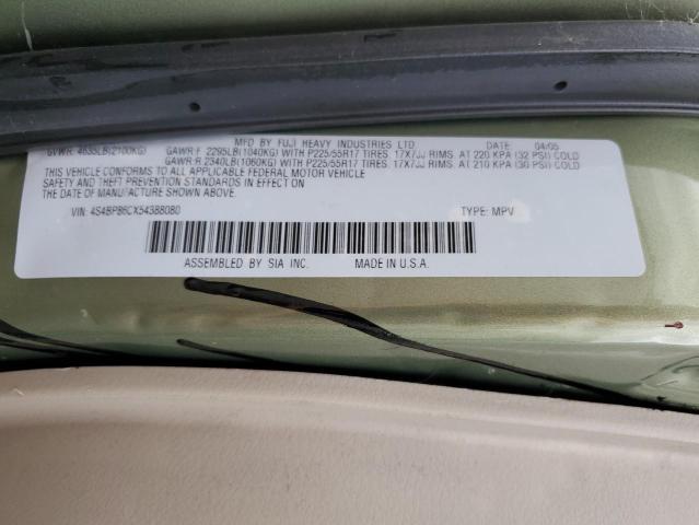 Photo 12 VIN: 4S4BP86CX54388080 - SUBARU OUTBACK 