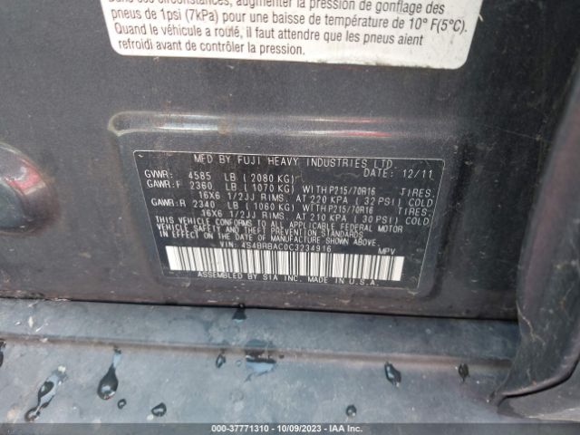 Photo 8 VIN: 4S4BRBAC0C3234916 - SUBARU OUTBACK 