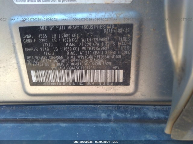 Photo 8 VIN: 4S4BRBAC5C3297798 - SUBARU OUTBACK 