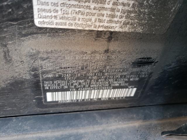 Photo 9 VIN: 4S4BRBAC8C3288920 - SUBARU OUTBACK 2. 