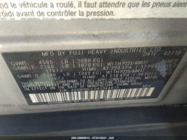 Photo 8 VIN: 4S4BRBCC2A3364870 - SUBARU OUTBACK 