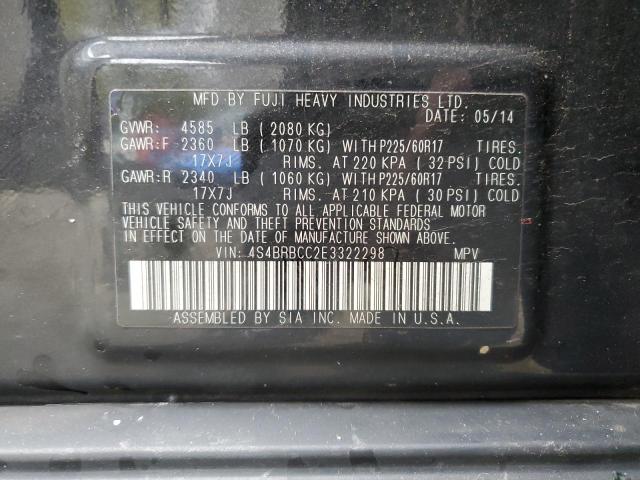 Photo 12 VIN: 4S4BRBCC2E3322298 - SUBARU OUTBACK 2. 