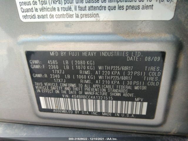 Photo 8 VIN: 4S4BRBCC4A1321515 - SUBARU OUTBACK 