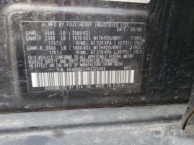 Photo 12 VIN: 4S4BRBCC4A3325469 - SUBARU OUTBACK 2. 