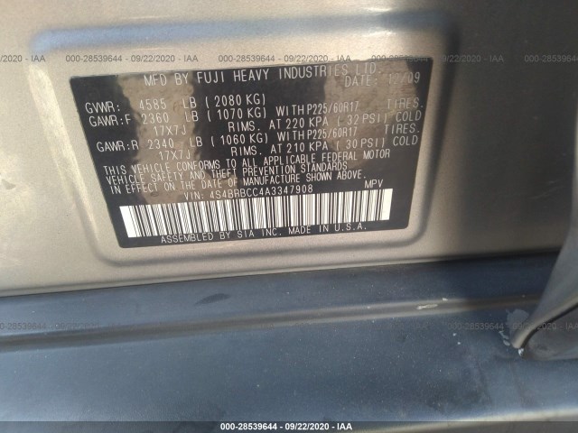 Photo 8 VIN: 4S4BRBCC4A3347908 - SUBARU OUTBACK 