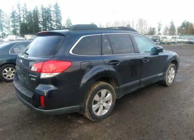 Photo 3 VIN: 4S4BRBCC5C3284840 - SUBARU OUTBACK 