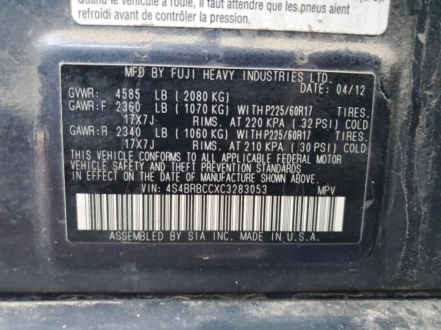 Photo 11 VIN: 4S4BRBCCXC3283053 - SUBARU OUTBACK 2. 