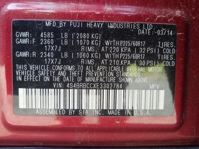 Photo 9 VIN: 4S4BRBCCXE3302784 - SUBARU OUTBACK 2. 