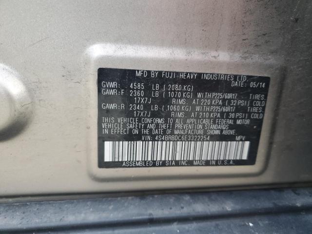 Photo 11 VIN: 4S4BRBDC6E3322254 - SUBARU OUTBACK 2. 