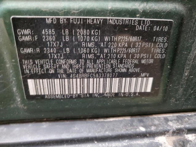 Photo 12 VIN: 4S4BRBFC5A3378077 - SUBARU OUTBACK 