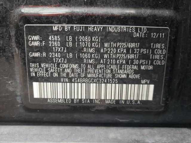 Photo 9 VIN: 4S4BRBGCXC3241525 - SUBARU OUTBACK 2. 