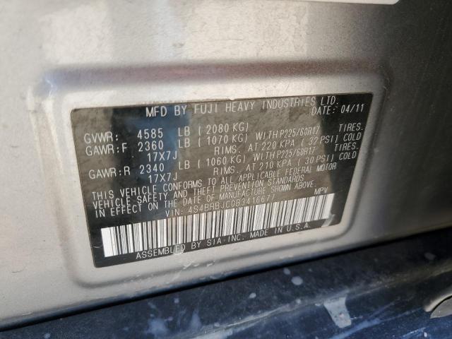 Photo 12 VIN: 4S4BRBJC0B3416677 - SUBARU OUTBACK 