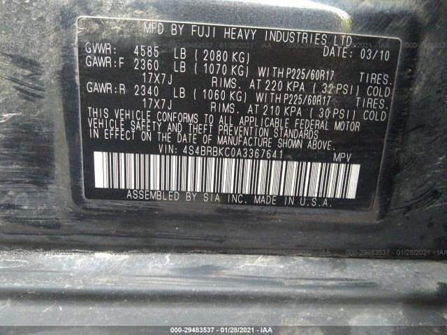 Photo 8 VIN: 4S4BRBKC0A3367641 - SUBARU OUTBACK 