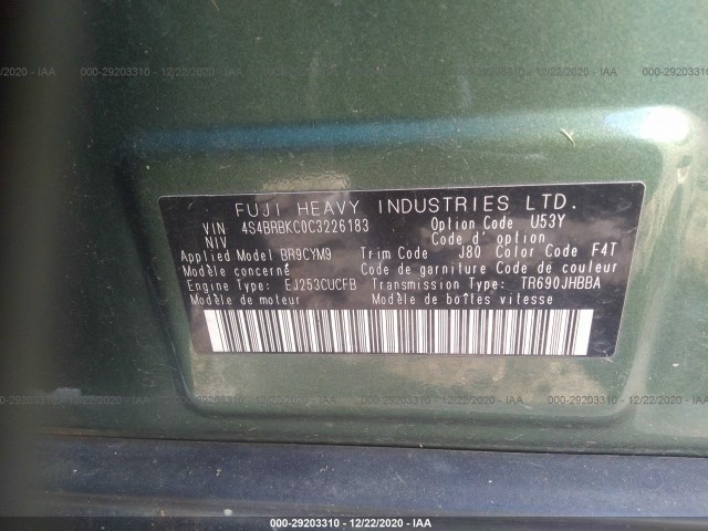 Photo 8 VIN: 4S4BRBKC0C3226183 - SUBARU OUTBACK 