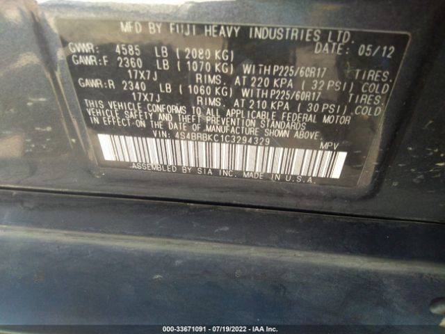 Photo 8 VIN: 4S4BRBKC1C3294329 - SUBARU OUTBACK 