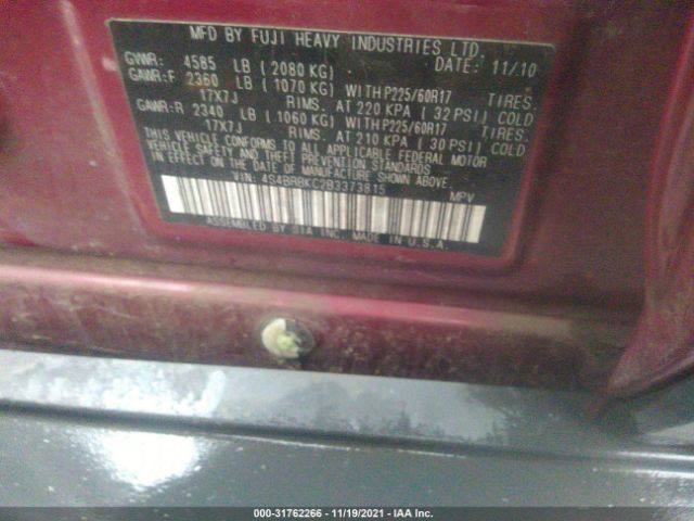 Photo 8 VIN: 4S4BRBKC2B3373815 - SUBARU OUTBACK 