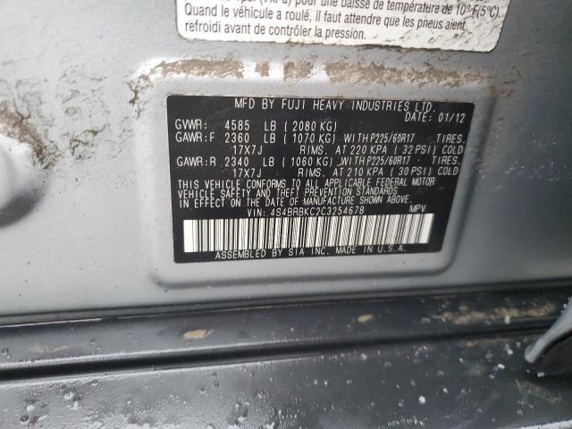 Photo 12 VIN: 4S4BRBKC2C3254678 - SUBARU OUTBACK 2. 