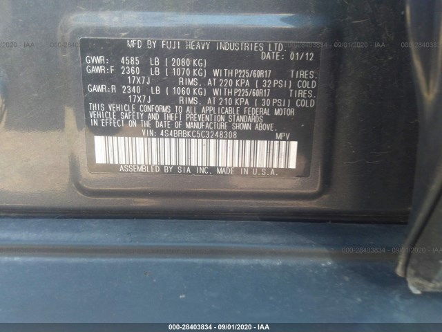 Photo 8 VIN: 4S4BRBKC5C3248308 - SUBARU OUTBACK 