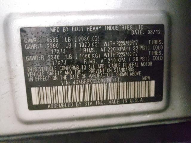 Photo 9 VIN: 4S4BRBKC5D3224141 - SUBARU OUTBACK 2. 