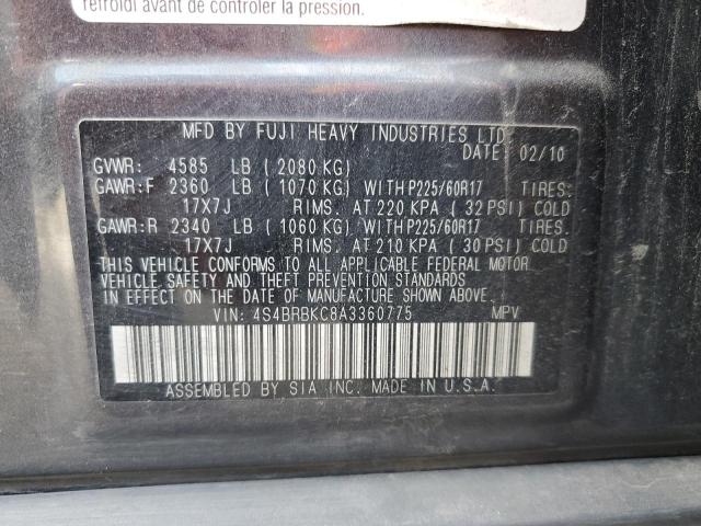 Photo 11 VIN: 4S4BRBKC8A3360775 - SUBARU OUTBACK 2. 