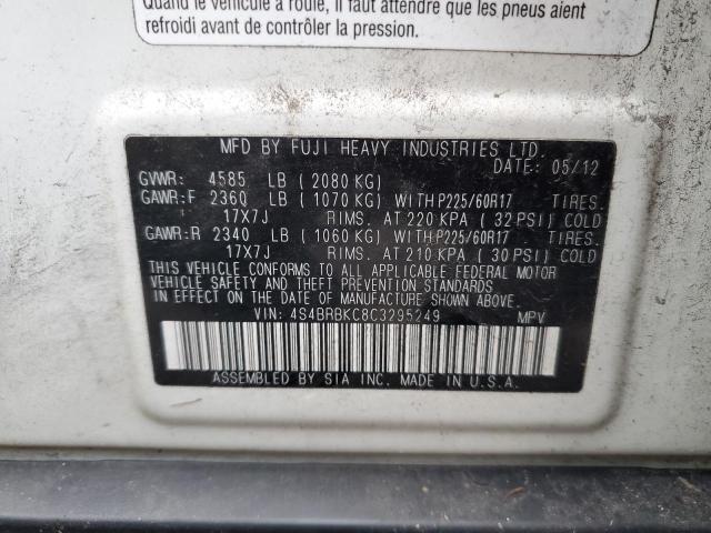 Photo 11 VIN: 4S4BRBKC8C3295249 - SUBARU OUTBACK 