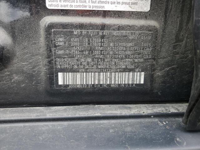 Photo 11 VIN: 4S4BRBKC9A3358078 - SUBARU OUTBACK 