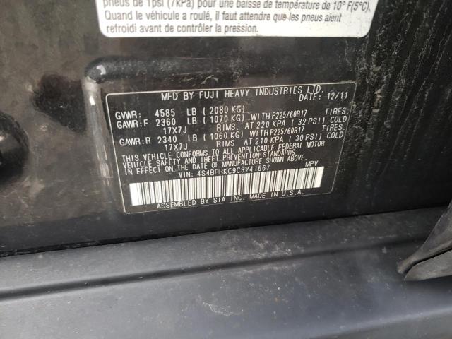 Photo 12 VIN: 4S4BRBKC9C3241667 - SUBARU OUTBACK 2. 