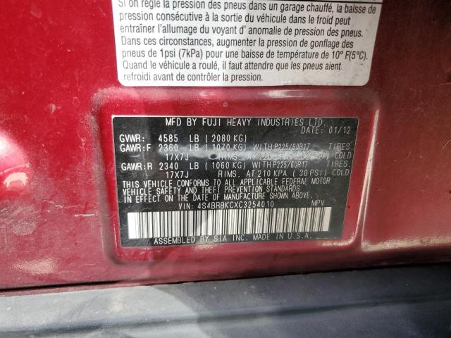 Photo 11 VIN: 4S4BRBKCXC3254010 - SUBARU OUTBACK 