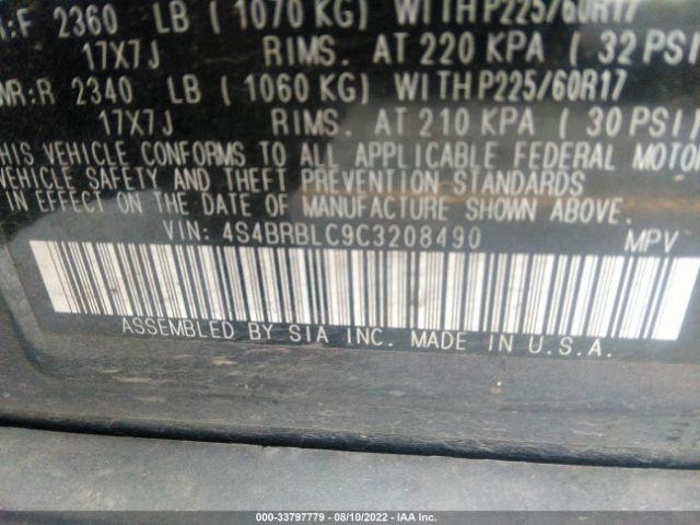 Photo 8 VIN: 4S4BRBLC9C3208490 - SUBARU OUTBACK 