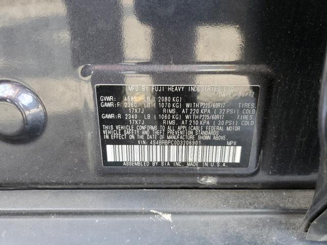 Photo 11 VIN: 4S4BRBPC0D3206901 - SUBARU OUTBACK 