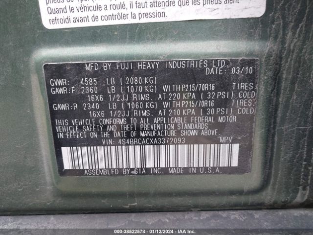 Photo 8 VIN: 4S4BRCACXA3372093 - SUBARU OUTBACK 